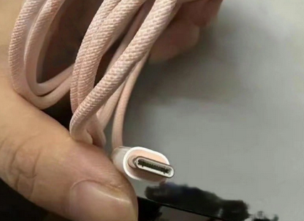 东丰苹果15维修店分享iPhone15USB-C数据线长啥样