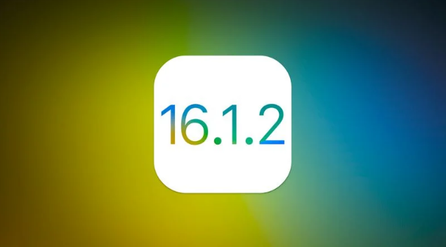 东丰苹果维修分享iOS 16.2有Bug能降级吗？ iOS 16.1.2已关闭验证 