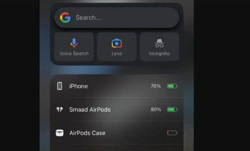 东丰苹果手机维修分享升级iOS 16.2 正式版后遇AirPods 充电盒电量不准怎么办？ 