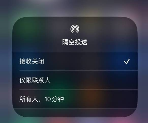 东丰苹果手机维修分享iOS 16.1.1 正式版修复了哪些问题 