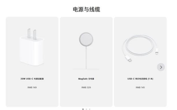 东丰苹果手机维修分享相比iPhone 14，iPhone 15有哪些变化和改进 