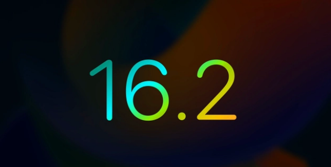 东丰苹果手机维修分享iOS16.2 正式版什么时候发布 