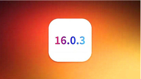 东丰苹果手机维修分享iOS16.0.3正式版值得更新吗 
