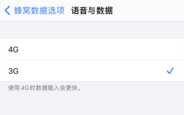 东丰苹果手机维修分享iPhone 更新系统后找不到“个人热点”选项怎么办 