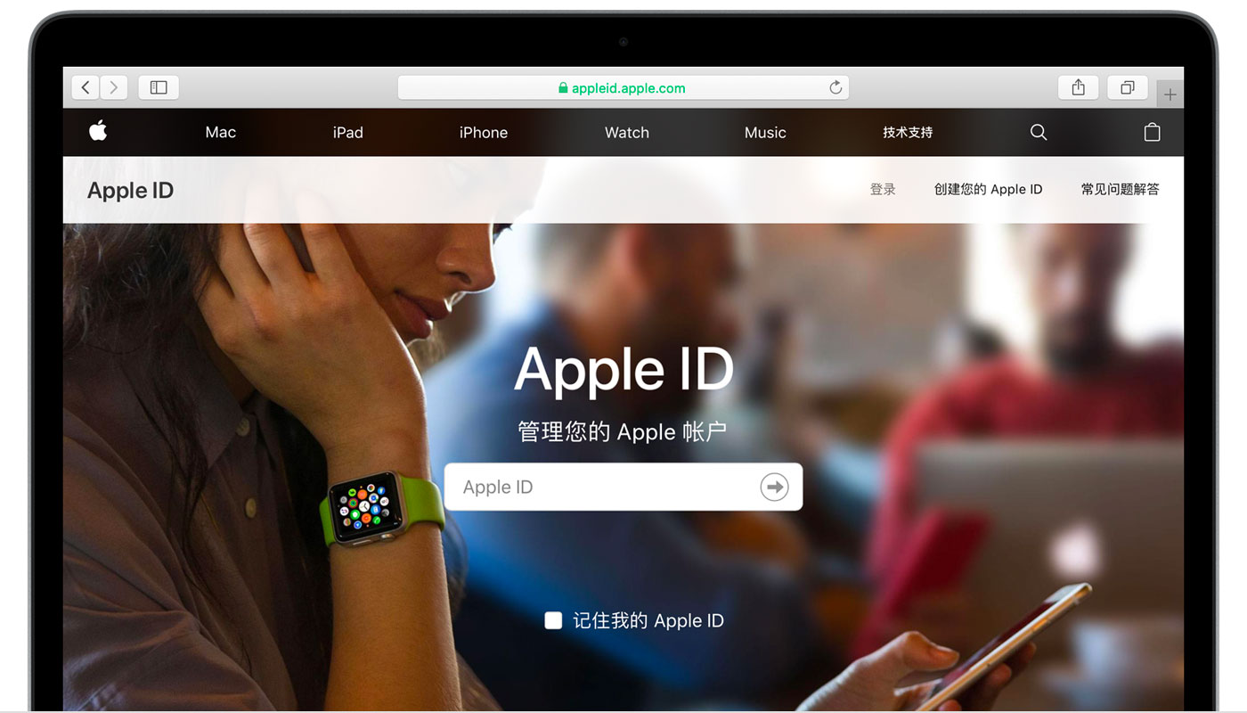东丰苹果手机维修分享iPhone 用户需注意 