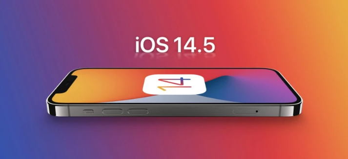 东丰苹果手机维修分享谈谈iOS14.5正式版的使用感受 