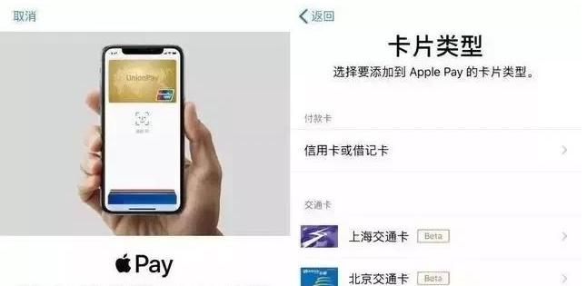 东丰苹果手机维修分享iPhone12 手机NFC使用方法 
