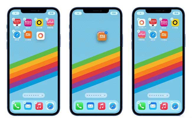 东丰苹果手机维修分享iPhone 12如何批量移动 App 图标 