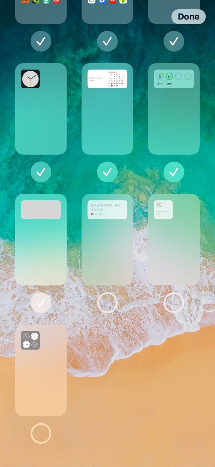 东丰苹果手机维修分享iPhone 升级 iOS 14 后的四个实用小技巧 