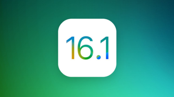 东丰苹果手机维修分享iOS 16.1 RC版升级_iOS 16.1 RC版一键刷机教程 
