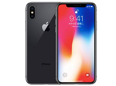 东丰苹果维修点分享iPhone XS屏幕更换 